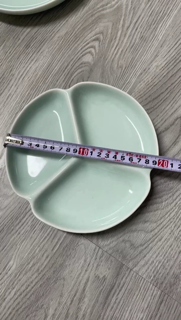 特价青瓷 慧语瓷坊 微瑕