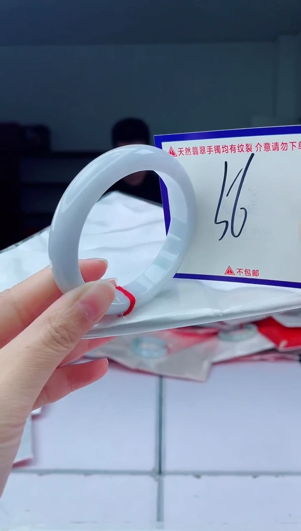 未镶嵌手镯翡翠我