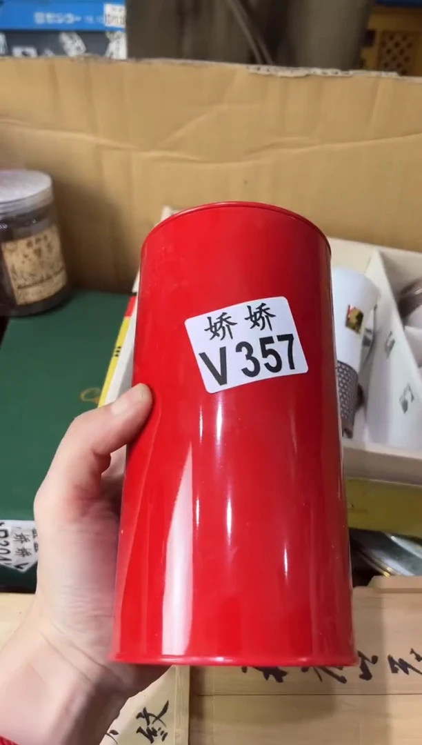 瓷片H*妍357 H汐妍 H汐妍 H汐妍 H汐妍