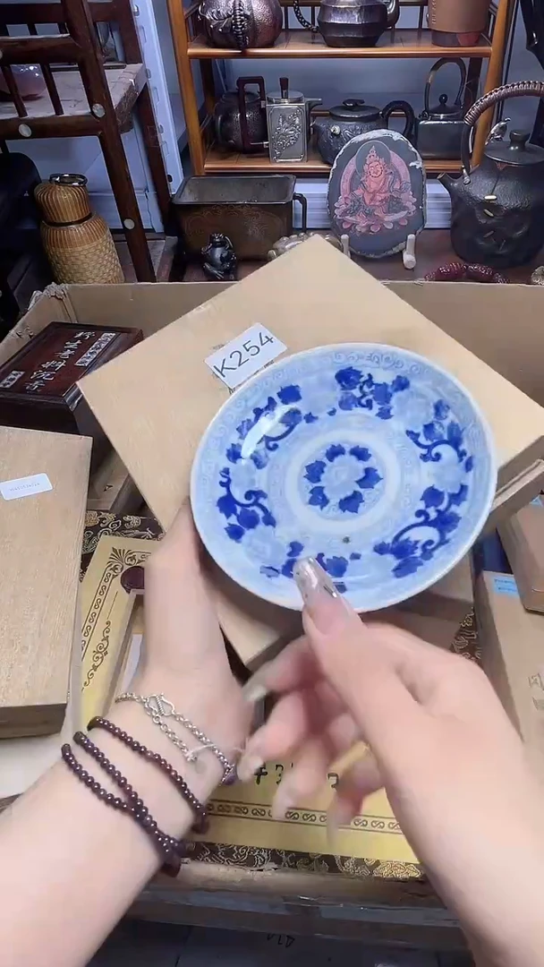1瓷器瓷器瓷器瓷器