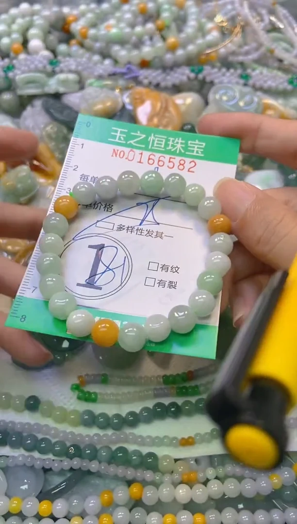 颈饰未镶嵌翡翠闪购0166582多样性发其一
