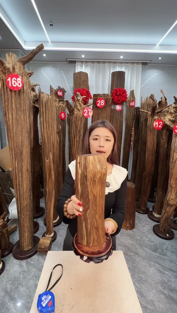 沉香沉香碎屑沉香原料