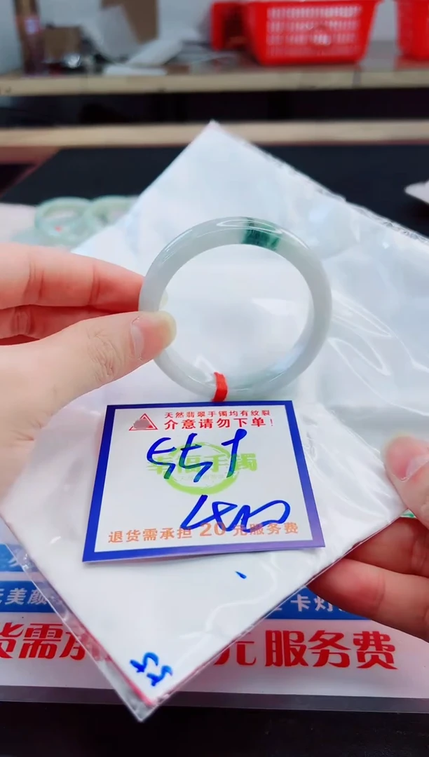 未镶嵌手镯翡翠天然缅甸翡翠A货！A货！A货！A货！A货！