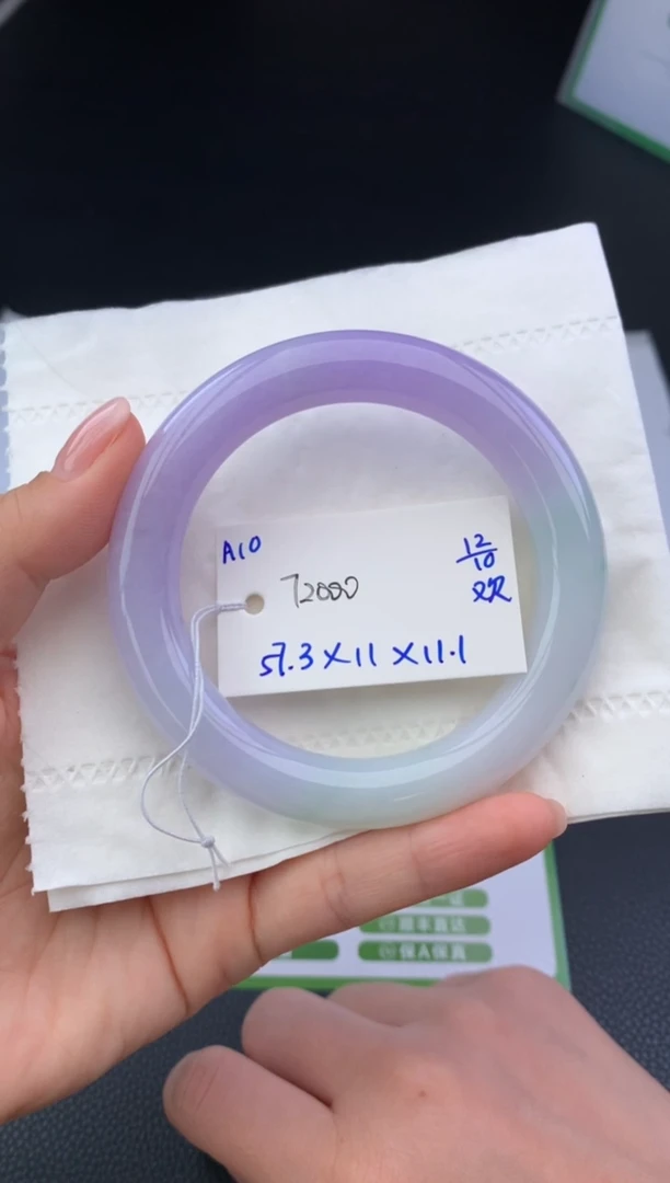 未镶嵌手镯翡翠手镯