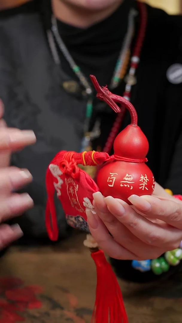 333漆艺工艺小葫芦19.9