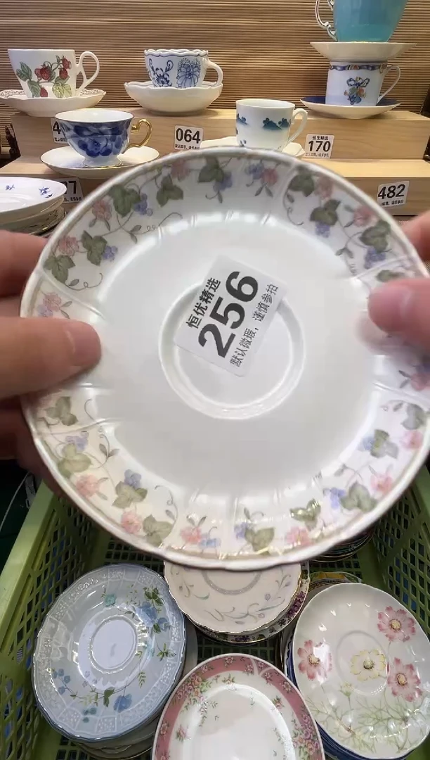 瓷片?**?陶瓷瓷器瓷器瓷器瓷器