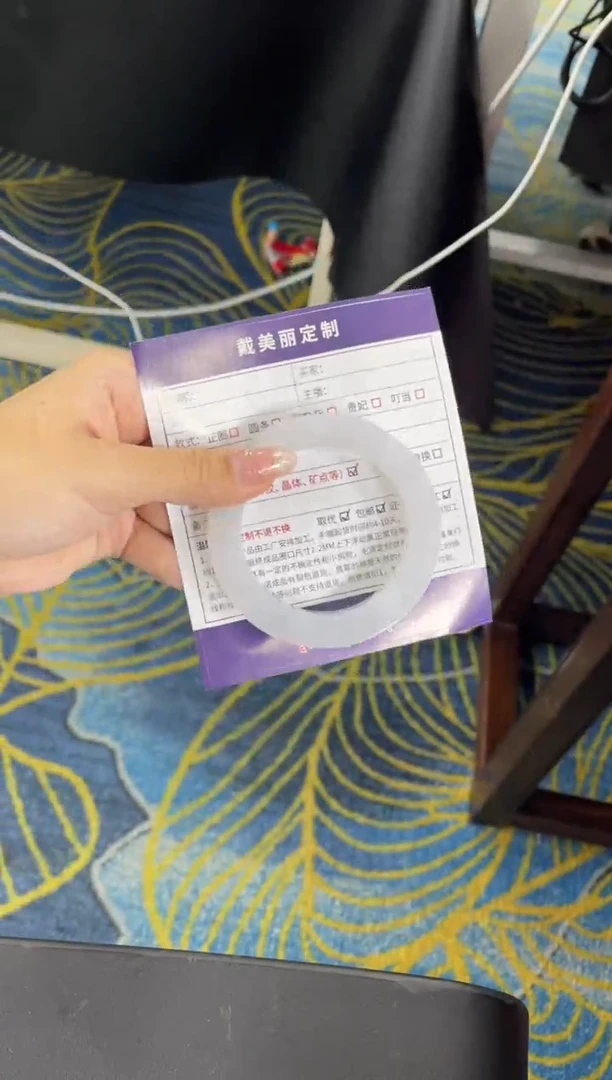 定制翡翠手镯未镶嵌定制手镯ZBZX/DZS1