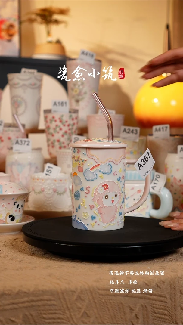 景德镇高温釉下彩创意瓷