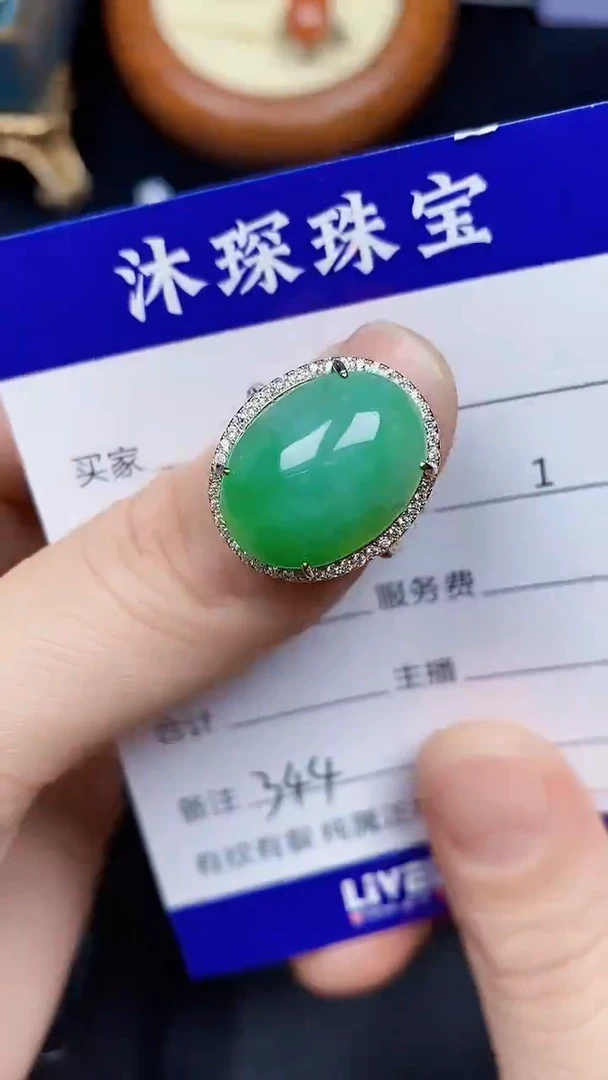 翡翠戒指银S925镶嵌3440