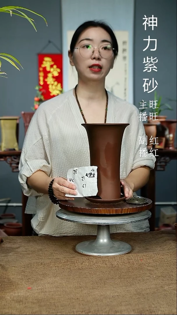 紫砂花盆85+Z紫砂花盆紫砂&