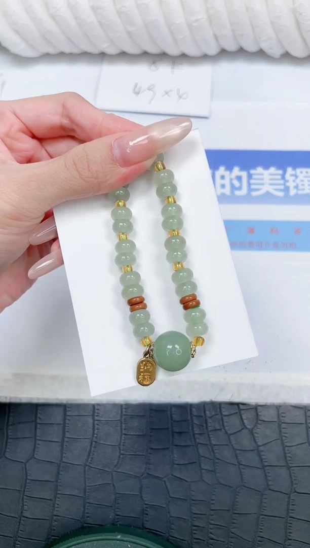 未镶嵌手镯石英质玉666