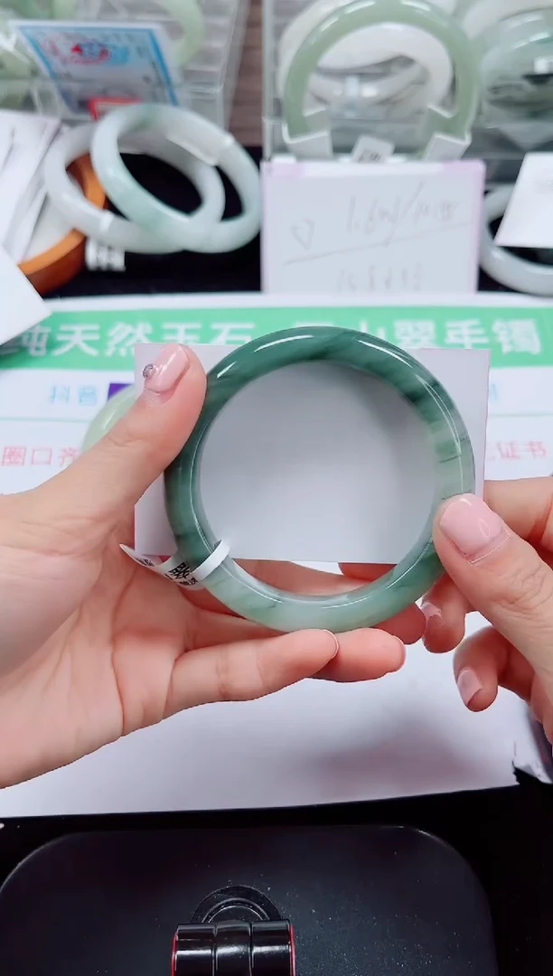 未镶嵌手镯石英质玉223-57/58