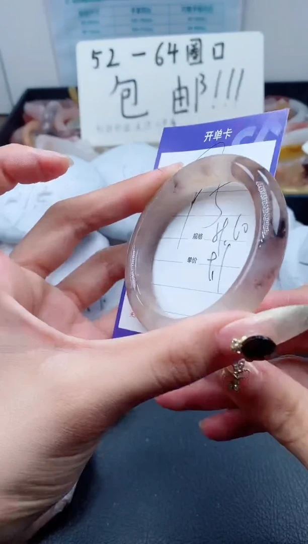 【闪购商品】石英质玉（金丝玉）手镯未镶嵌295-59