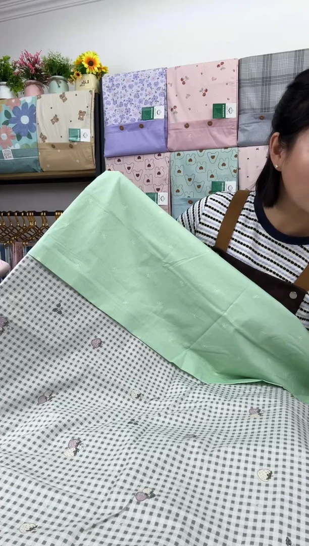 棉棉单人被罩新款小格绿色草莓