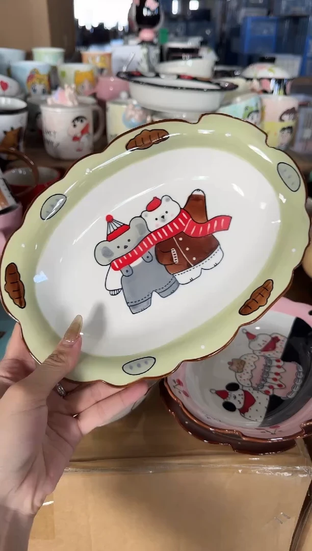 瓷【唯品瓷】工厂溯源