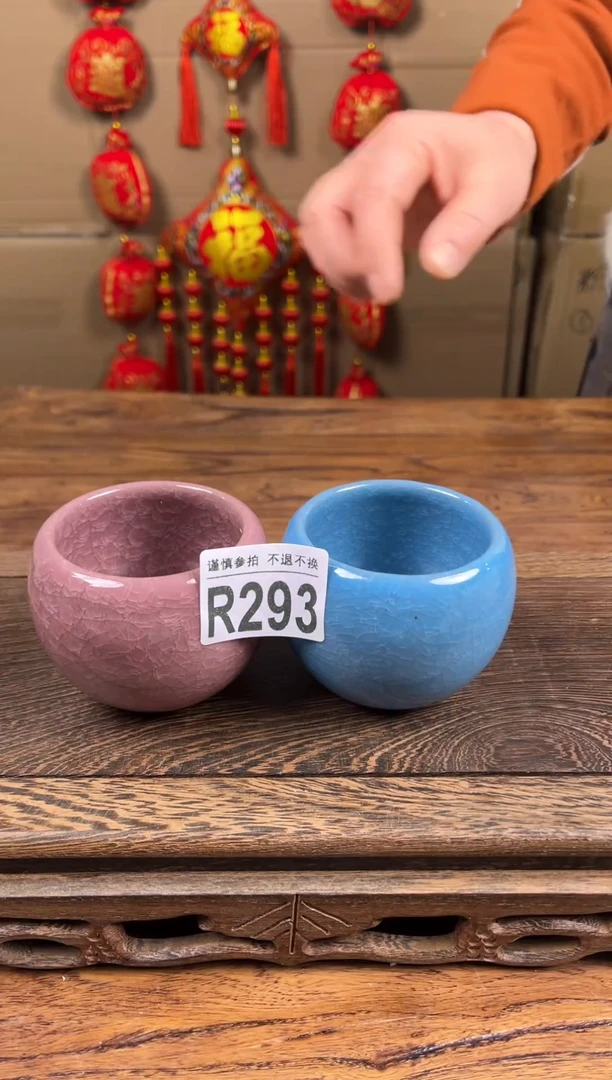 【闪购商品】瓷器茶具商品瓷器物品293