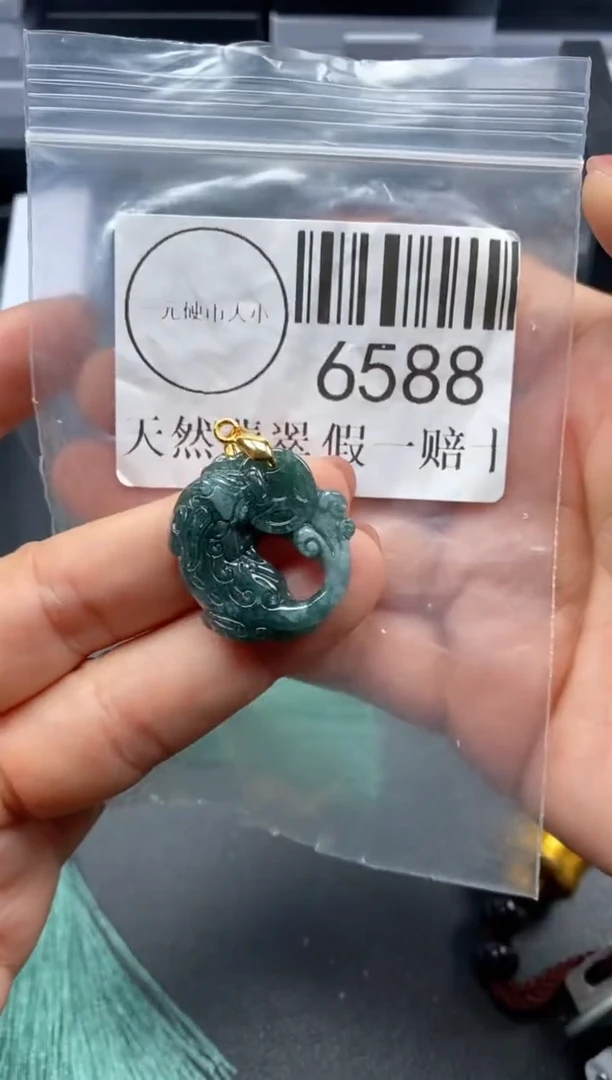 吊坠(不含链)未镶嵌翡翠6588