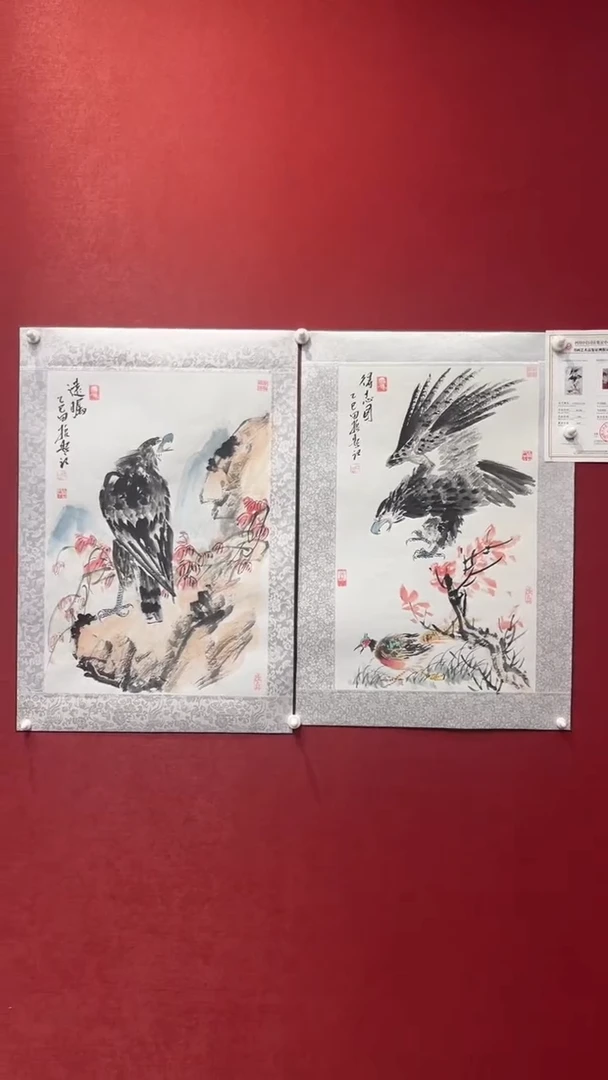 国画老师创作作品  9