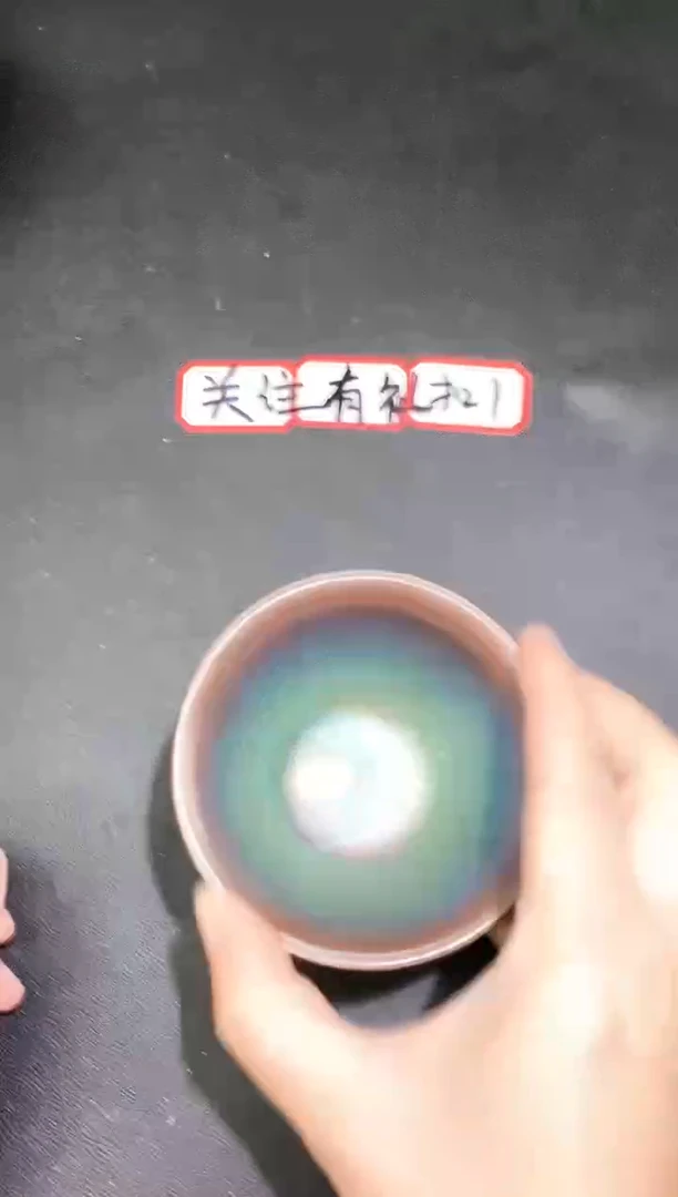 茶盏168