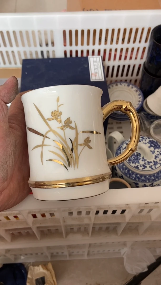 杯无运费险有瑕疵的摄影的产品有使用过的痕迹有点脏介意勿拍