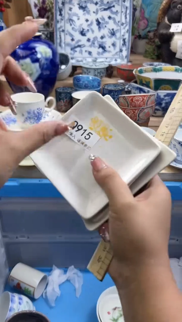 【闪购商品】瓷片915qqqqqqqqqqqq