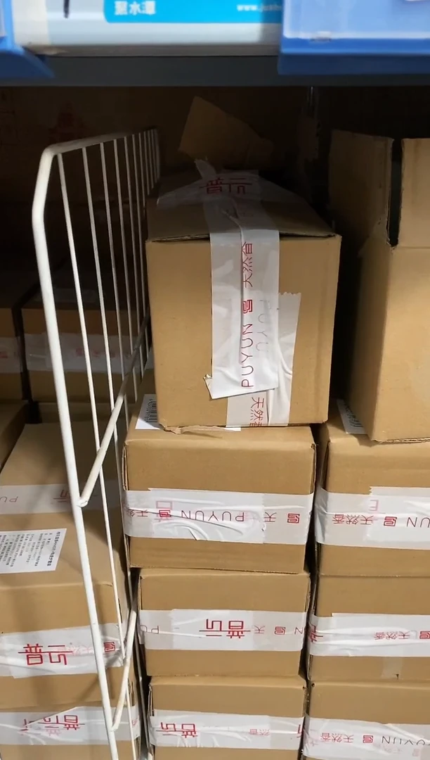 香篆1知唐/印度老山檀/盘香2小时实木盒32片（16袋每袋2片）