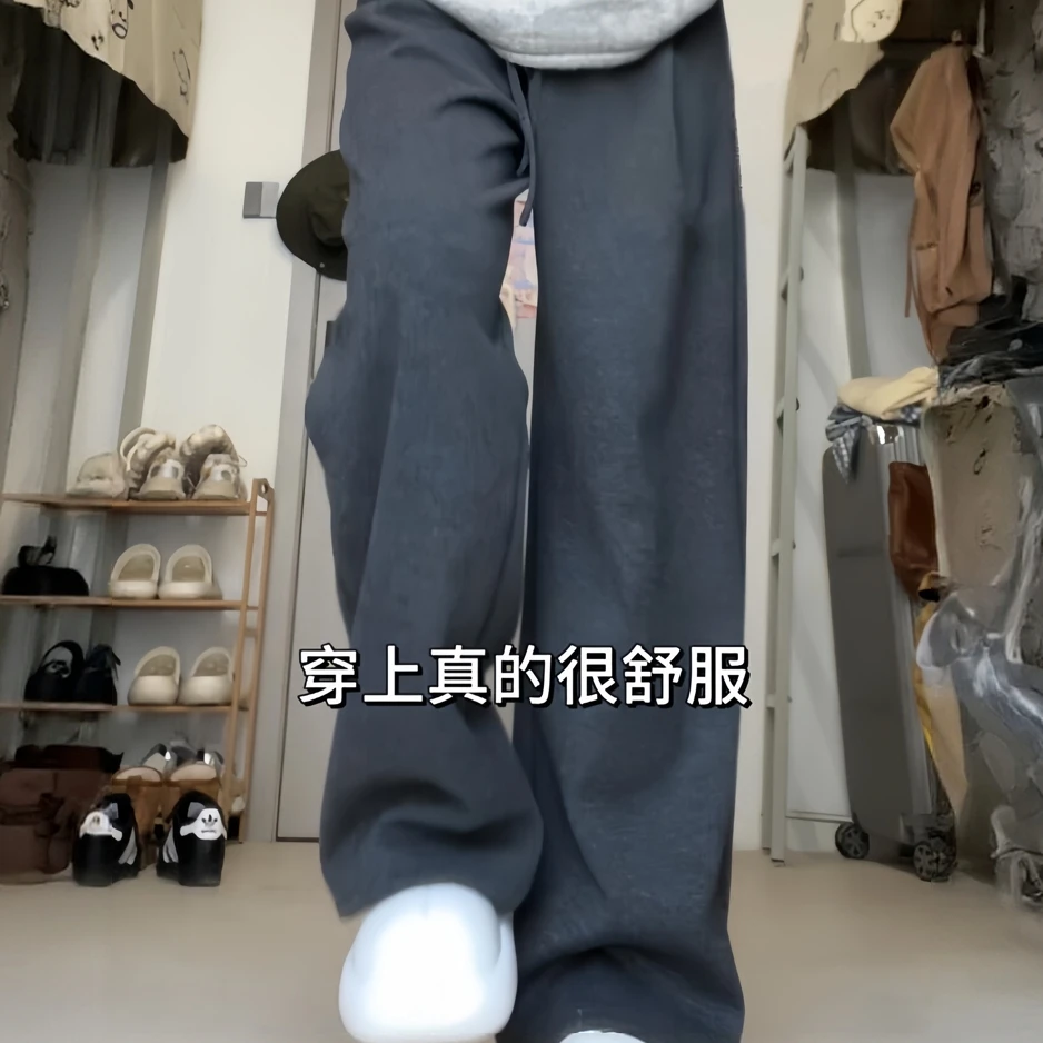 灰色糯米阔腿裤女冬季新款高腰垂感小个子宽松显瘦加绒休闲裤