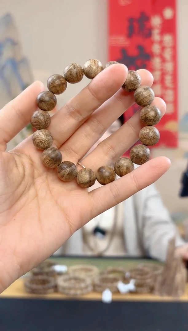 【闪购商品】沉香手串海南天然野12mm虎斑尖峰岭多样性发货