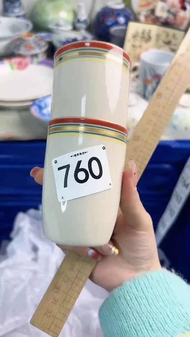 【闪购商品】瓷片760............