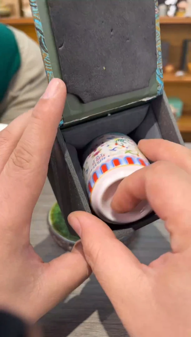 【闪购商品】粉缠扳指杯茶具茶具