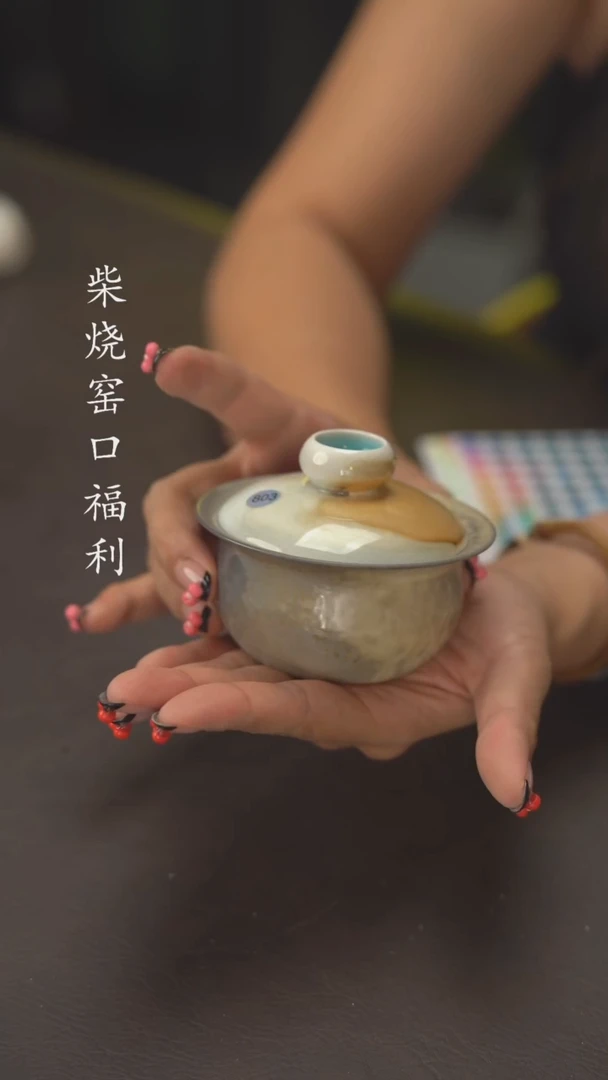 小龙堂祝福您803