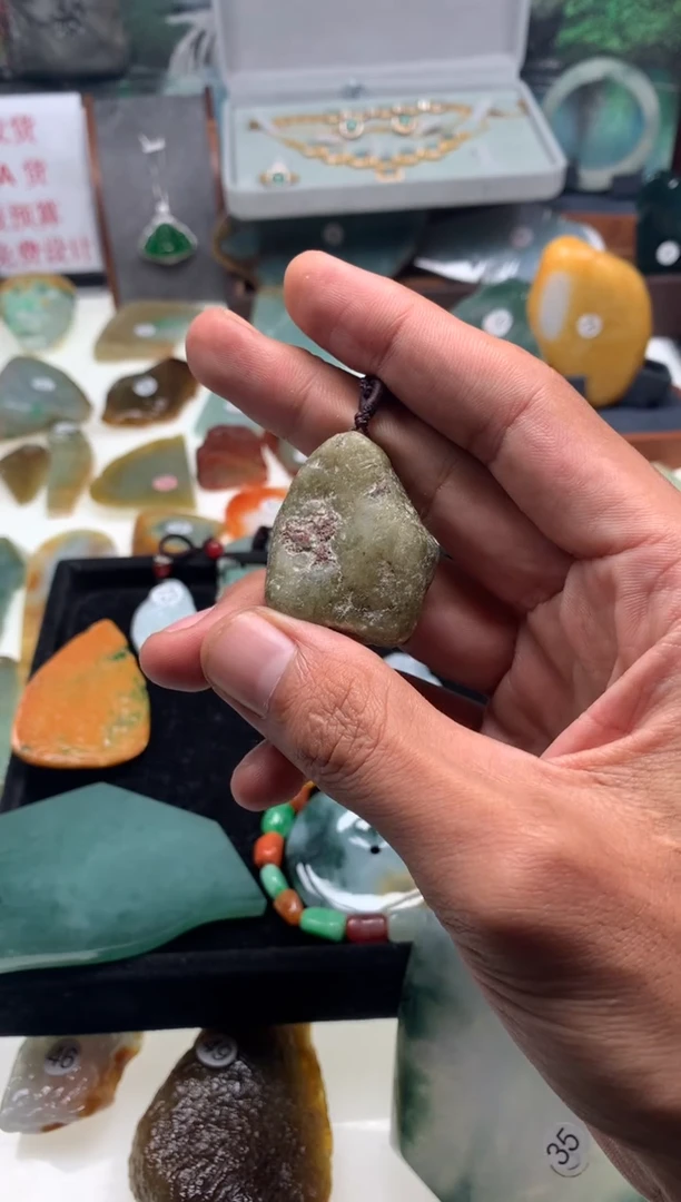 未镶嵌挂件翡翠飞*飞翡翠