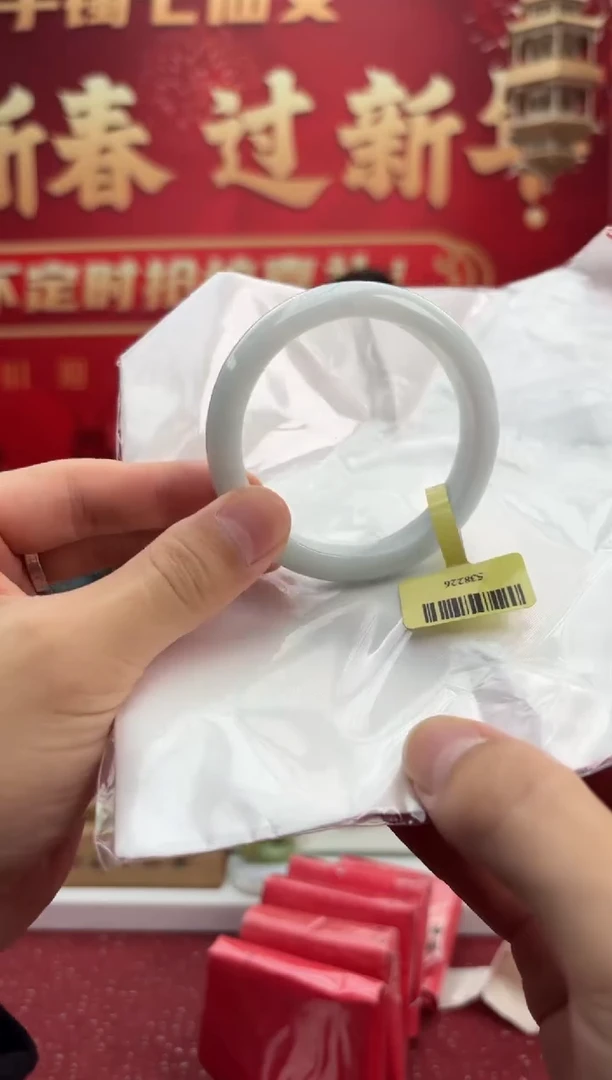 【闪购商品】翡翠手镯未镶嵌25手镯