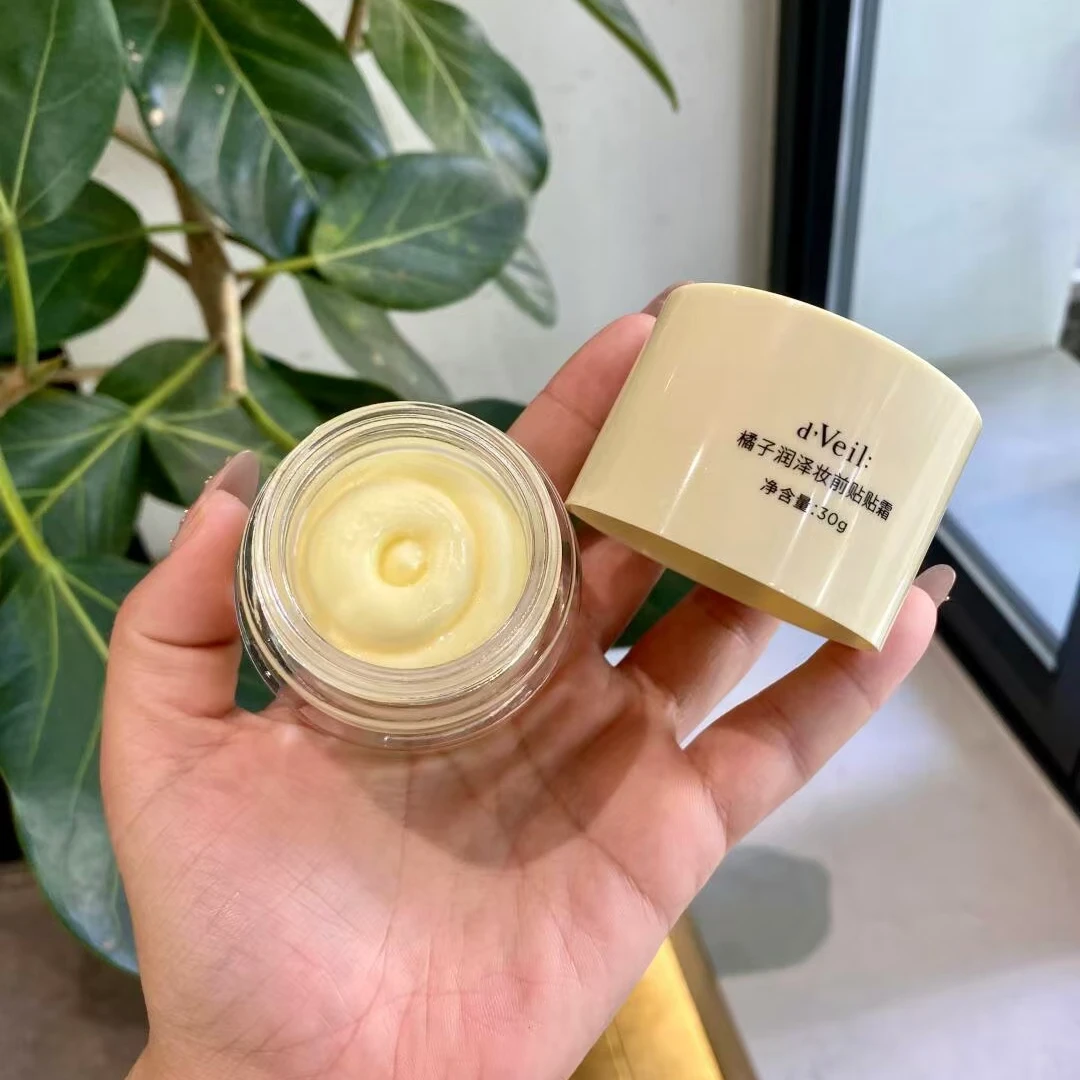 dveil橘子润泽妆前贴贴霜，底妆服帖的秘密！