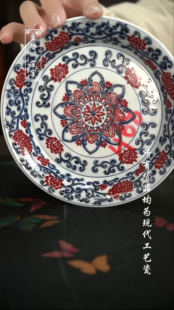 微瑕 福利手绘现代高温瓷 有瑕 壶承