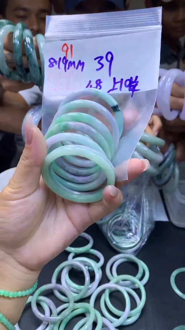 定制翡翠未镶嵌91童镯48+39元+多样拍一发一