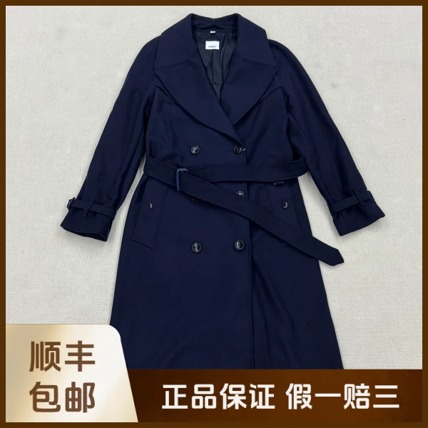妃鱼/博柏利/丝缎、羊毛、亮片/大衣/未使用/沐九17