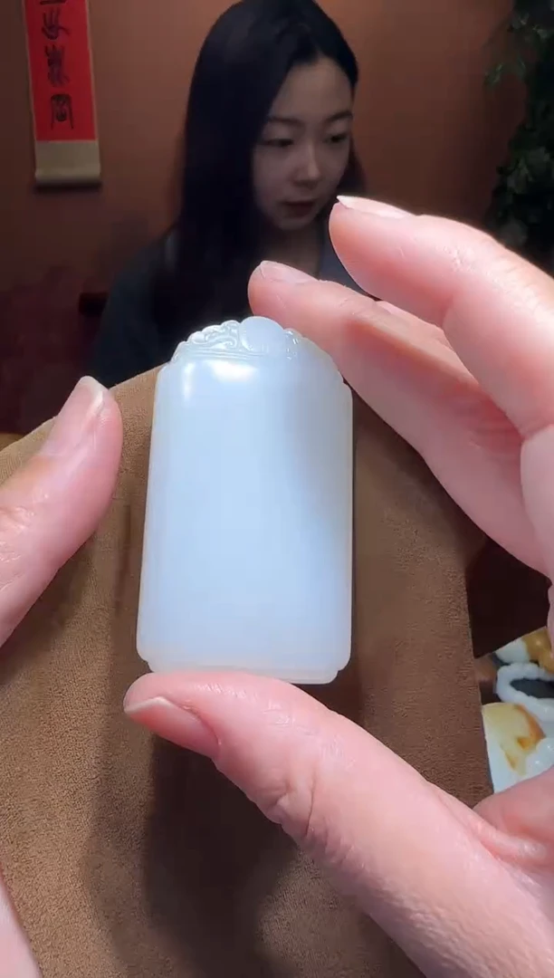 颈饰未镶嵌和田玉J****e无事牌