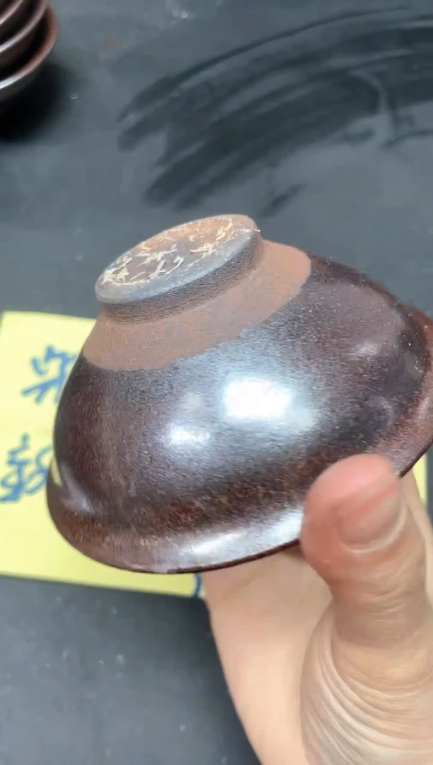 【闪购商品】茶盏129