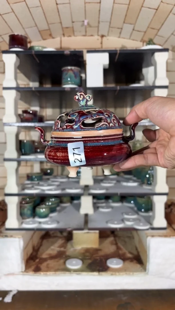 杯精品窑变钧瓷茶器