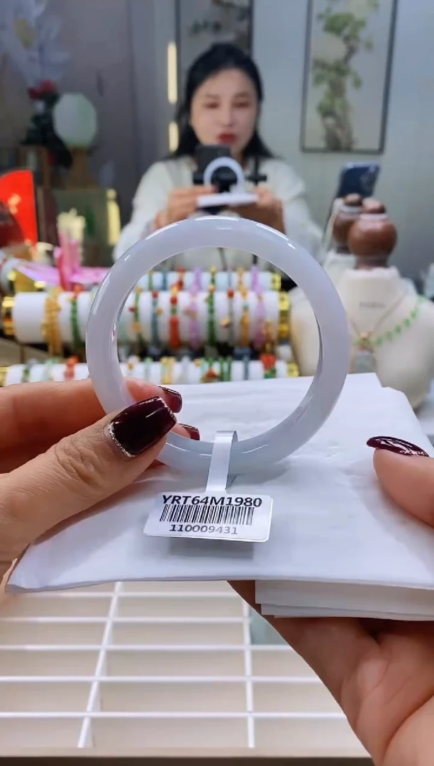 未镶嵌手镯翡翠34号57.9/11.3*7.6