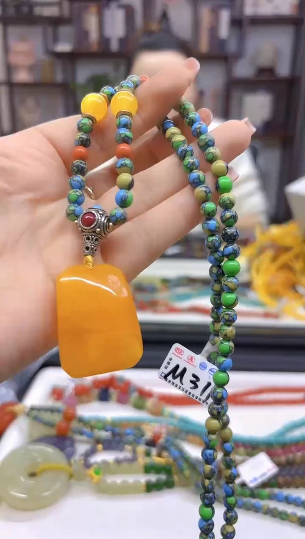 【闪购商品】蜜蜡毛衣链未镶嵌M311