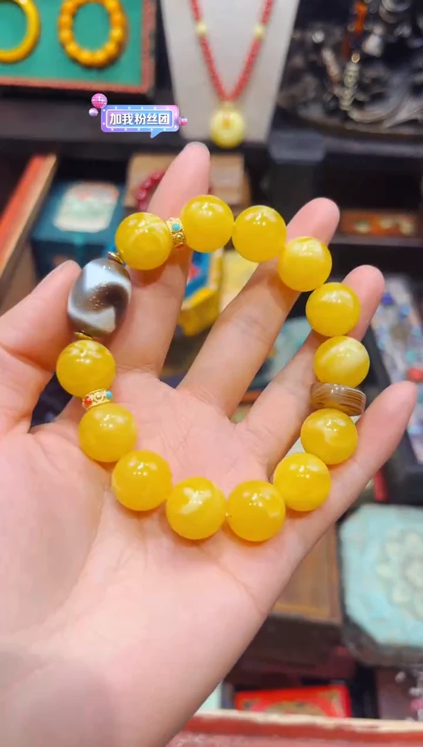 【闪购商品】蜜蜡裸石未镶嵌欣妹专属精选链接a214143