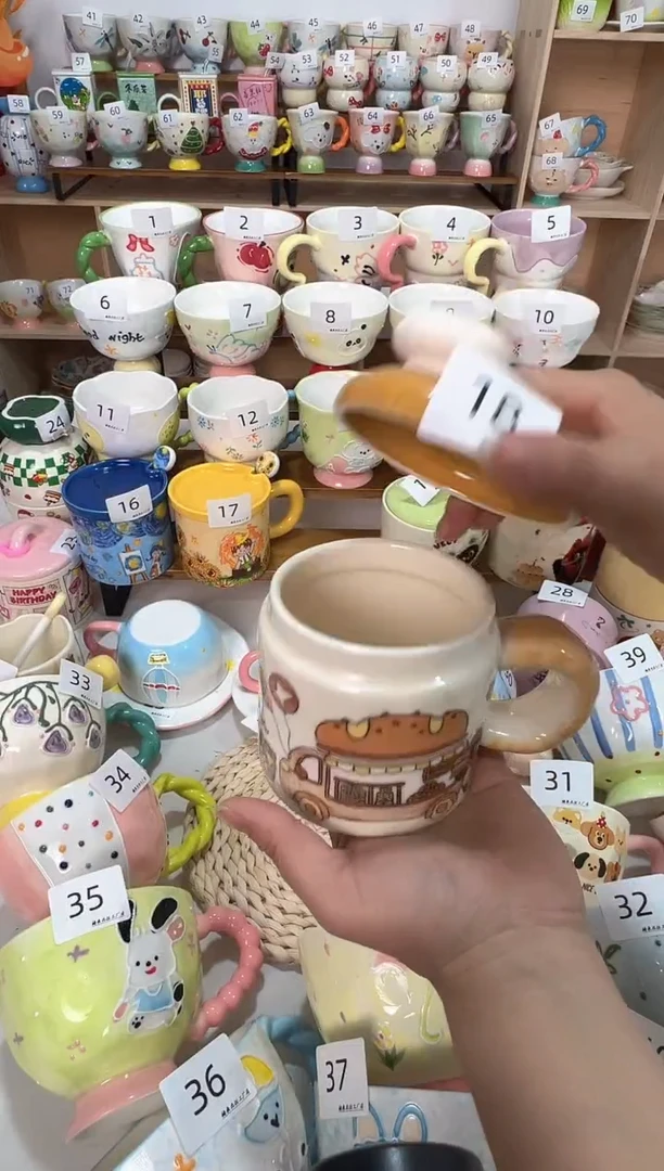 陶瓷无盖款18楠来北往工厂店