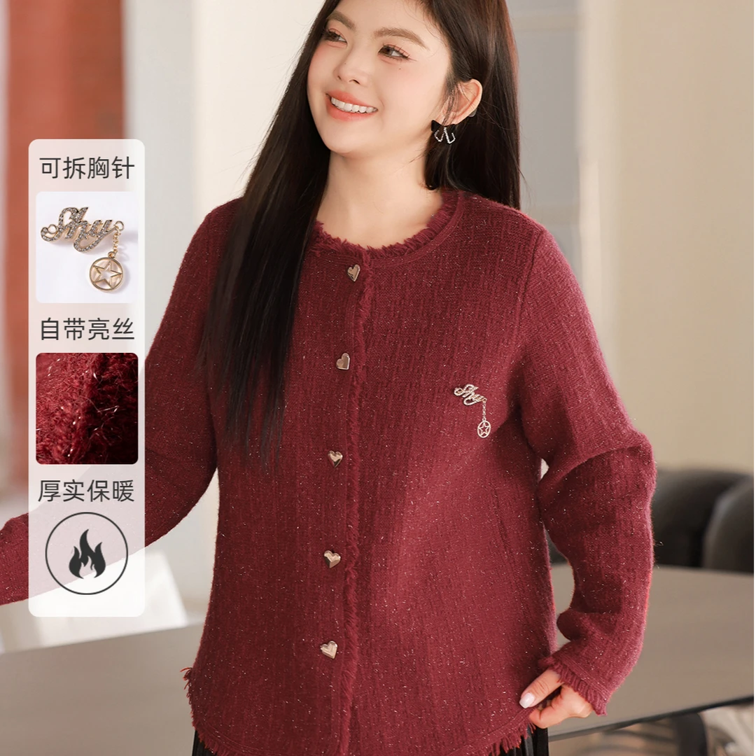 【亮丝北极绒&可拆胸针】MsShe大码女装春装红色毛衣外套A~E2409014