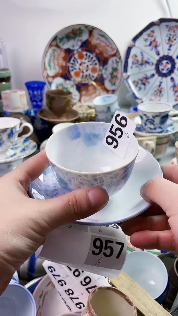 【闪购商品】瓷片77777777 B956
