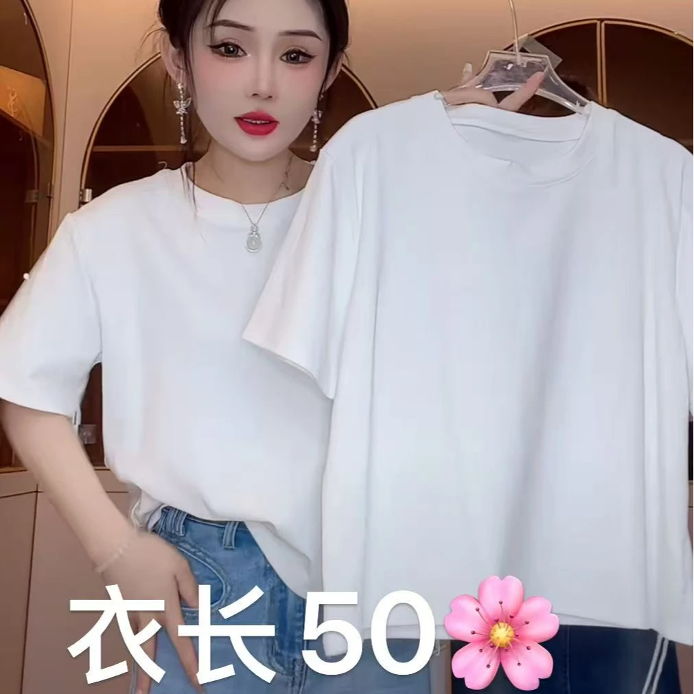 【艳子】820小个子微胖的选择~冰凉宽松圆领短袖