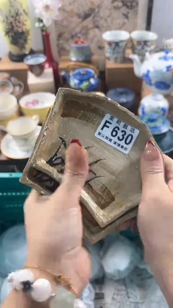 【闪购商品】茉莉甄选壹号商品630