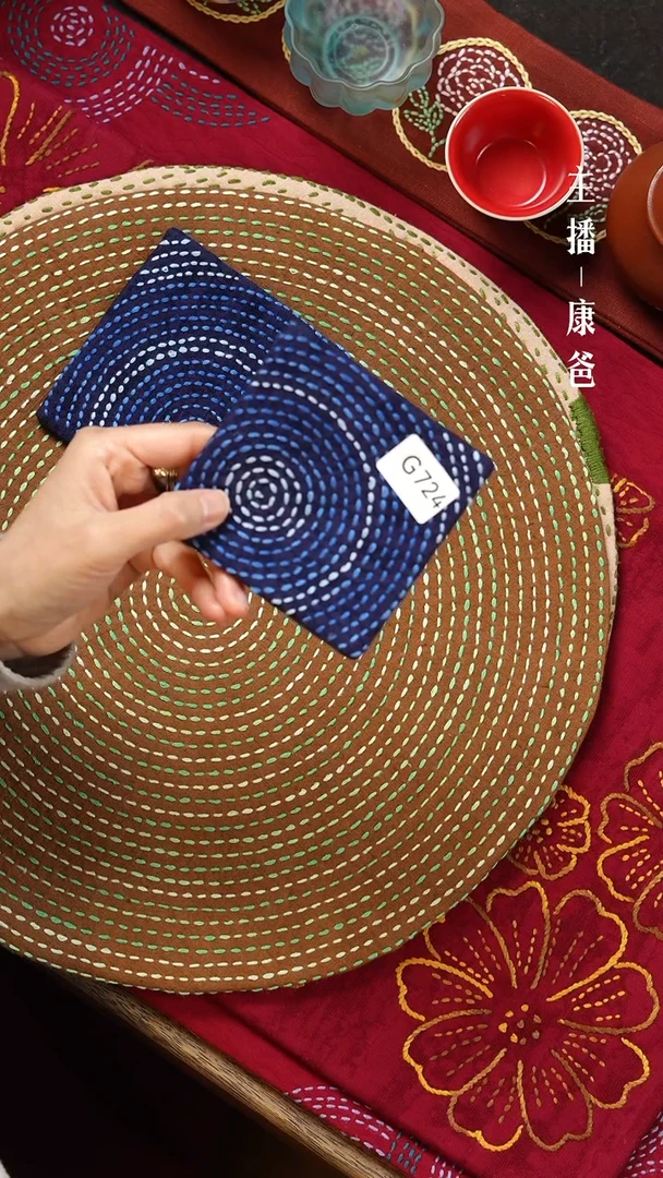 【闪购商品】摆件G724