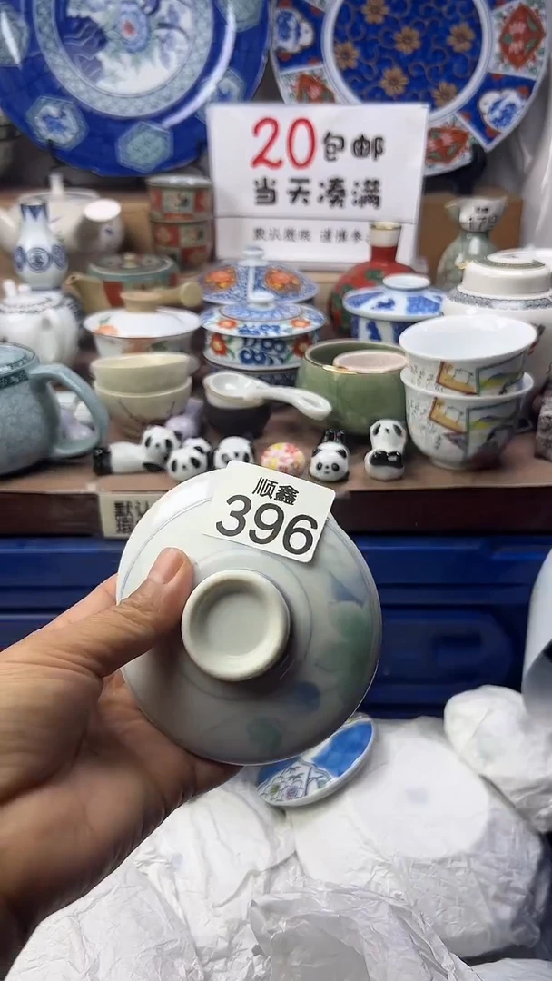 不****心顺鑫工艺品店闪购